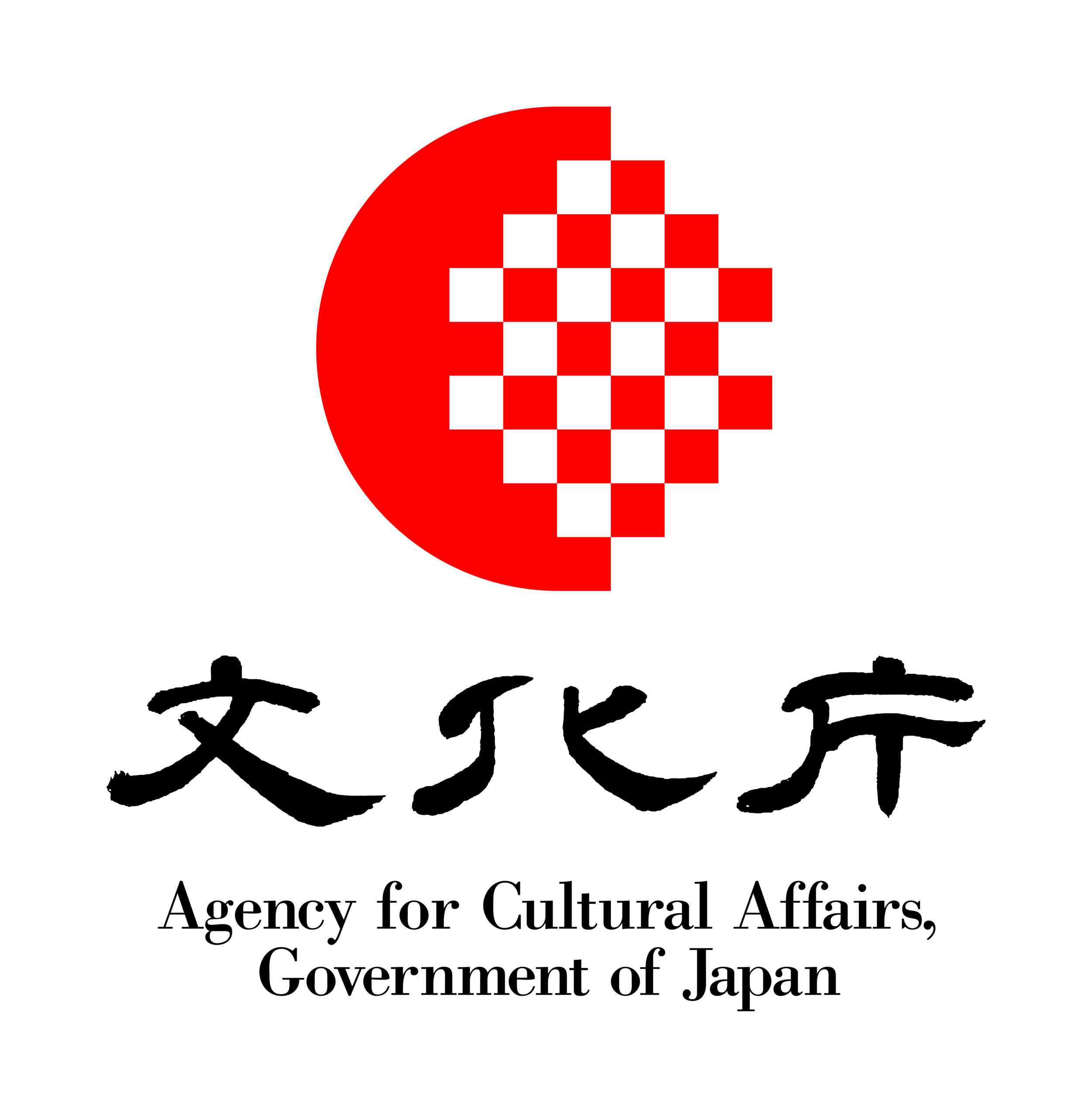 【浄土寺】文化財
